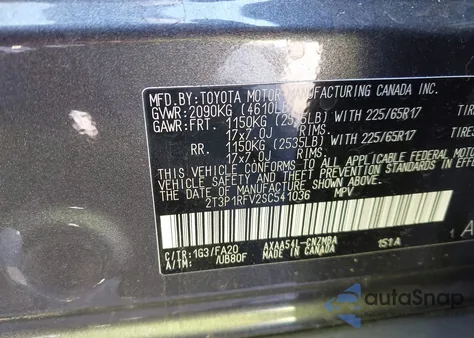 2025 Toyota Rav4 Xle из США, поврежденный, VIN 2T3P1RFV2SC541036